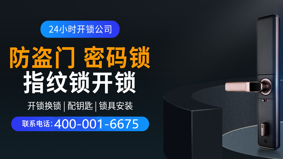 扬中关于我们